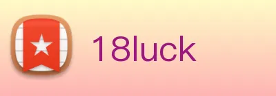 18luck logo
